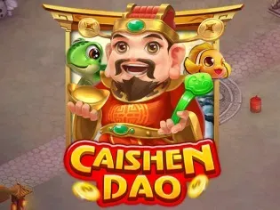 Cai Shen Dao game icon